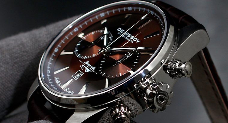watch2
