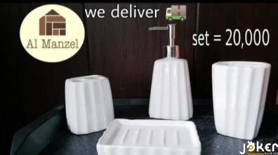 Soap Dispenser