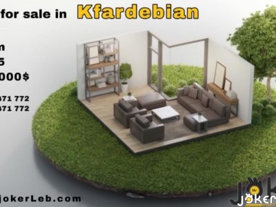 Land for sale in kfardebian