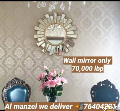 Wall Decorative Mirror