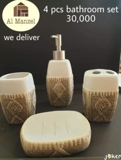 Soap Dispenser Bottle
