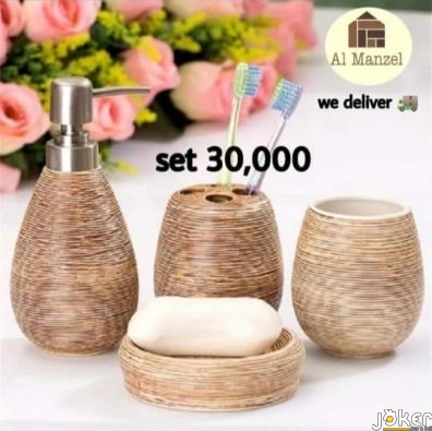 Soap Dispenser Bottle