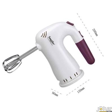 Sonifer Mixer - Image 3