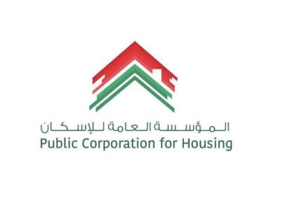 المؤسسة العامة للاسكان دعت المقترضين الى الإبلاغ عن اضرارهم