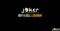 Land for sale in Kfardebian