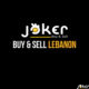Land for sale in Kfardebian