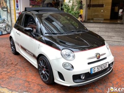 Fiat 500c Abarth 2012 Cabrio
