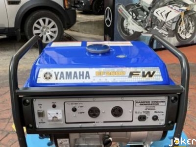 Yamaha Generator Japanese