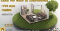 Land for Sale in Kfardebien