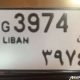 4 Digits car plate