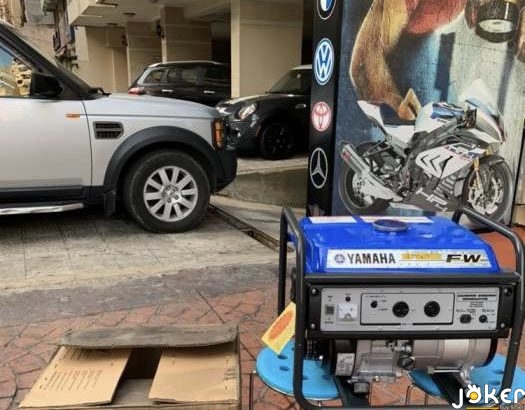 Yamaha Generator Japanese