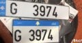 4 Digits Number Plate / لوحة اربع ارقام