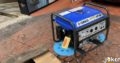 Yamaha Generator Japanese