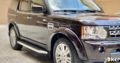Land Rover LR4