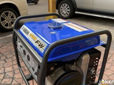 Yamaha Generator Japanese