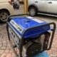 Yamaha Generator Japanese