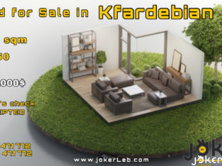 Land for sale in Kfardebian