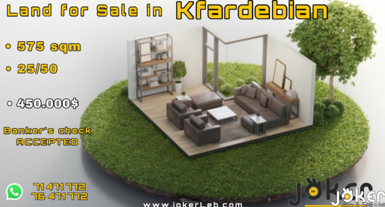 Land for sale in Kfardebian
