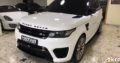 Range Rover SVR