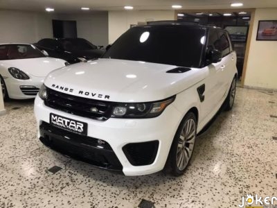 Range Rover SVR