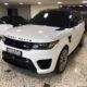 Range Rover SVR