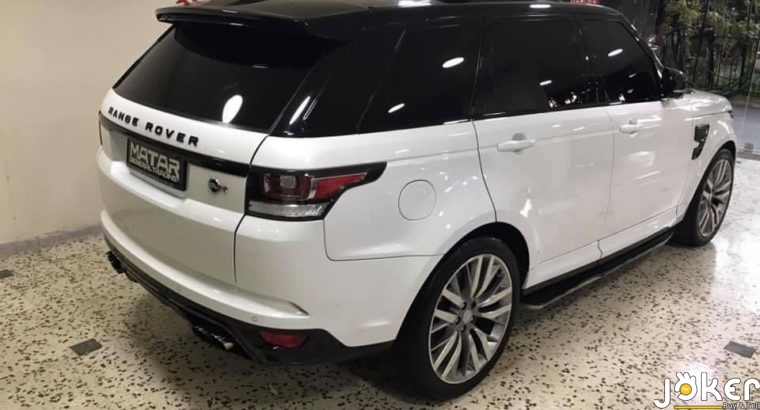 Range Rover SVR