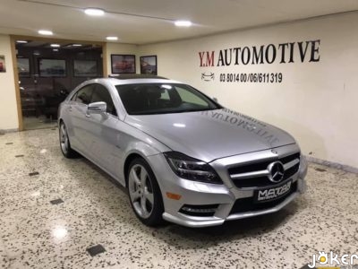 Mercedes Benz 2013