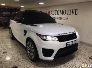 Range Rover SVR