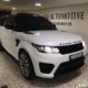 Range Rover SVR