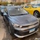 Kia Rio 2019