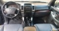 Toyota Prado VX