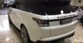 Range Rover SVR