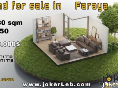 Land for Sale in Faraya
