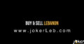Land for Sale in New Azrah