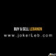 Land for Sale in New Azrah