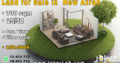 Land for Sale in New Azrah