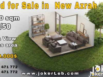 Land for Sale in New Azrah