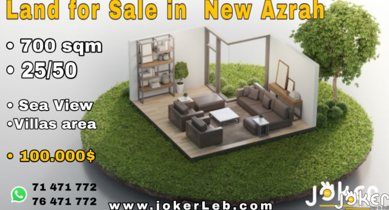 Land for Sale in New Azrah