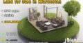 Land for sale in Kfardebian 920 sqm