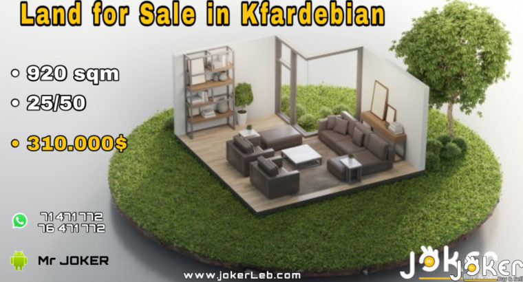 Land for sale in Kfardebian 920 sqm