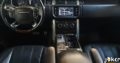 Range Rover Vogue 2014