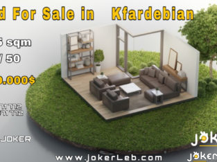 Land for sale in Kfardebian