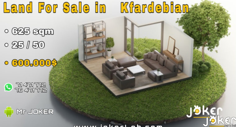 Land for sale in Kfardebian