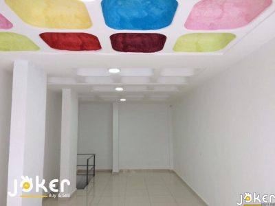 Shop for Sale