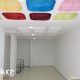 Shop for Sale