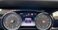 Mercedes E200 Coupe AMG-Line