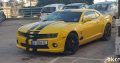 Camaro SS 2011