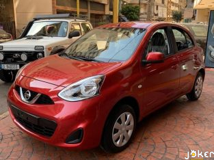 Nissan Micra 2020 0km