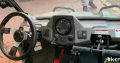 UTV Odes 2020