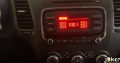 Kia Cerato 2017